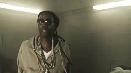 2 Chainz - Spend It (hq)(2011)