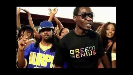 Murphy Lee - My Shoes