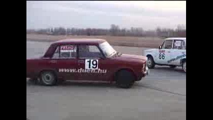 Lada! 