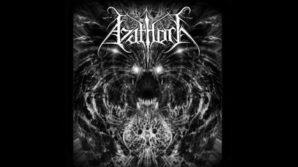 Azathoth - The Lament Configuration 