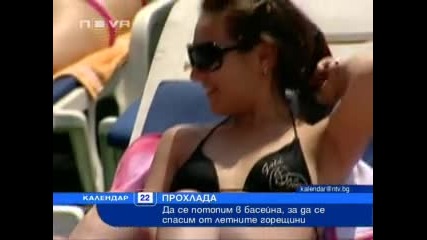 Звезден репортер 22.06.2011