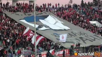 Сектор " Г " - Клошария докрай!