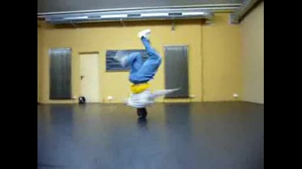 Добър .. Break Dance .. !