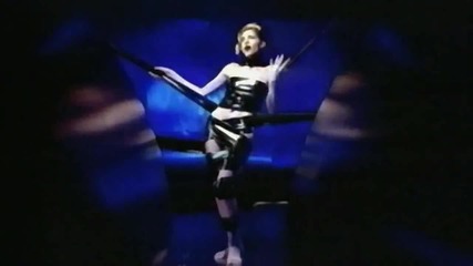 Ретро - Fun Factory - Pain