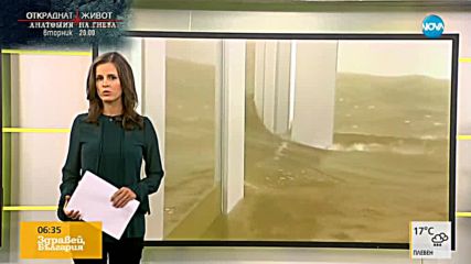 Новините на NOVA (05.09.2018 - 6.20 ч.)