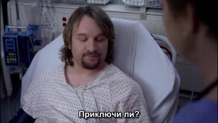 Сестра Джаки сезон 3 епизод 9