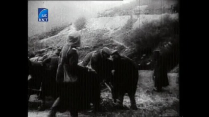 България в W W 1 - / 1914 - 1918/ - Накратко
