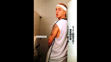 Eminem - Fack Hq Bg Sub