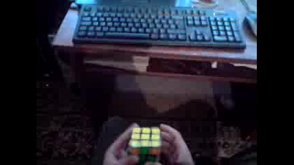 Подреждане на Рубик куб 3