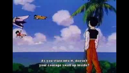Dbz Amv - Angel