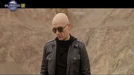 Мария - Точно как • 2018