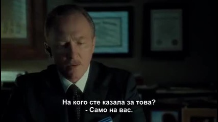 Saw 5 - Част 3