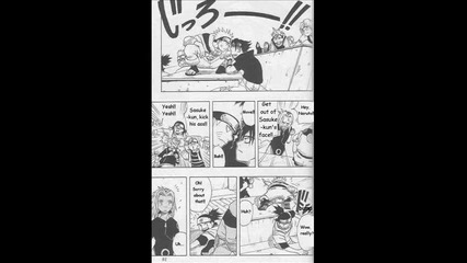 Naruto Manga - Epizod 3 - Uchiha Sasuke 