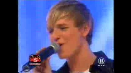 Us5 - The Day You Cried (live)