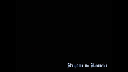 Grand Theft Auto San Andreas Епизод #2 Бием малко дилъри