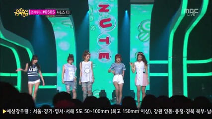 130713 4minute - Is It Poppin @ Music Core