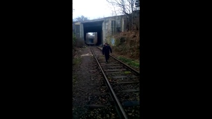 Триъгълник
