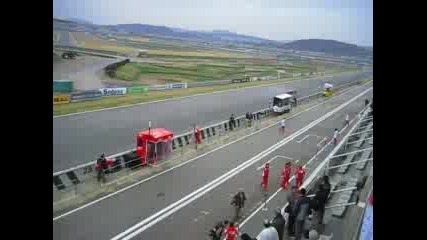 Formula 1