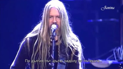 Превод - Nightwish - High Hopes