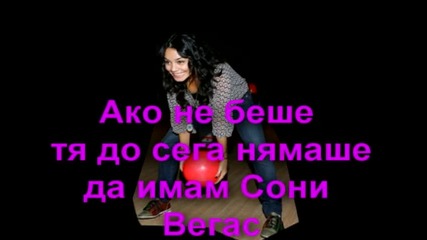 За cutexcookie