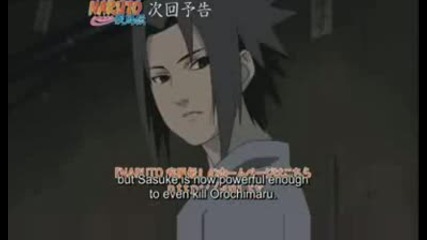 Naruto Shippuuden 121 preview Hd