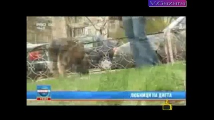 Господари на ефира - Ми той умрял
