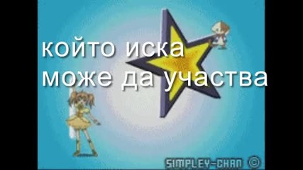life style 