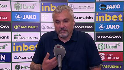 Томас Райс
