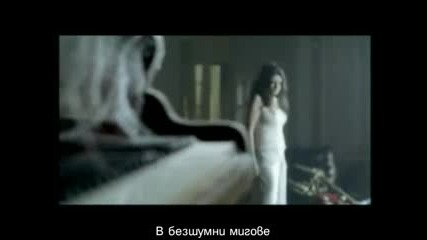 Within Temptation - Memories с БГ Превод