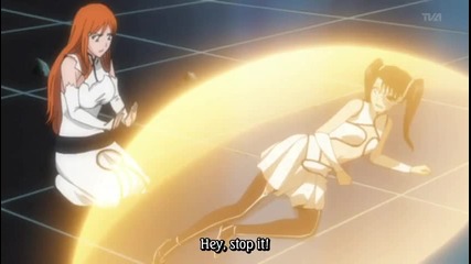 Bleach 268 (част 2) Високо Качество 