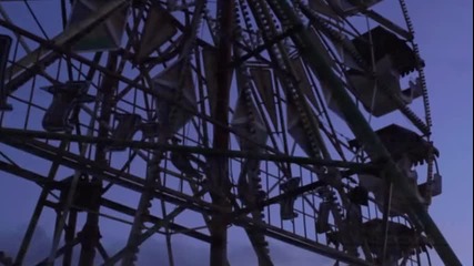 Дан-тази Нощ