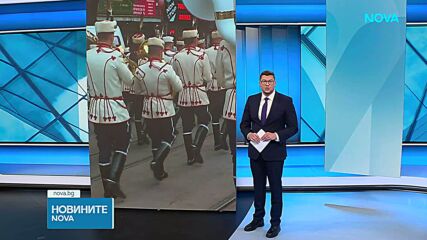 МО: Участието на Гвардейския представителен духов оркестър в „Шествие за семейството” е по искане на БПЦ