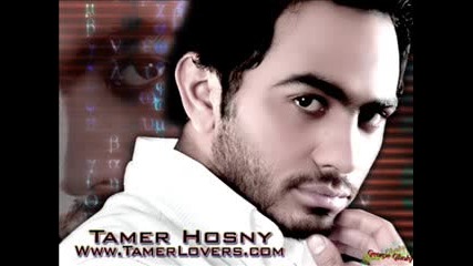 Tamer Hosni ( kole sana wenta tayeb) 