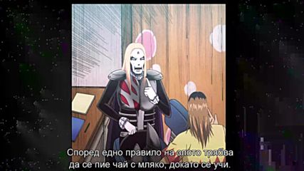 Детройт Метъл Сити - 05