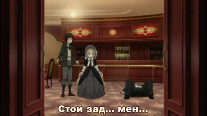 [strawhats] Gosick - 02 bg sub [480p]