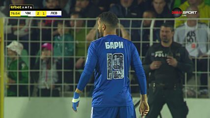 Представянето на Билал Бари в последните месеци за Левски