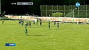 Спортни новини (29.06.2016 - късна)