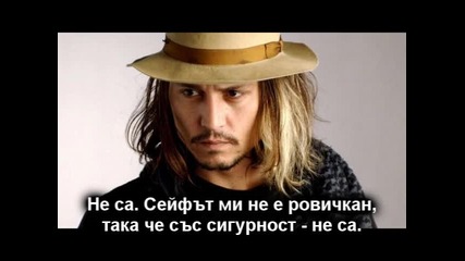Being a shadow Episode 4 [ Наследството ]