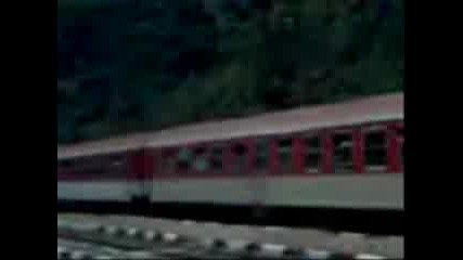Влакове - 2