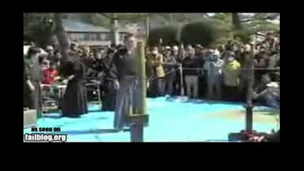 Аааа Каде Ми е Меча :d
