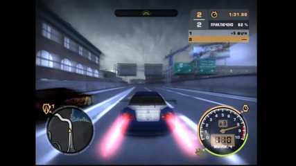 Need for Speed Most Wanted ~ Епизод 1 - Началото