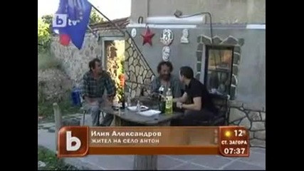 Кой пие вода бе братко.. водата съдържа микроби бе! Смях
