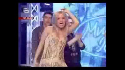 Preslava I Idolite - Ne Sam Angel (live)