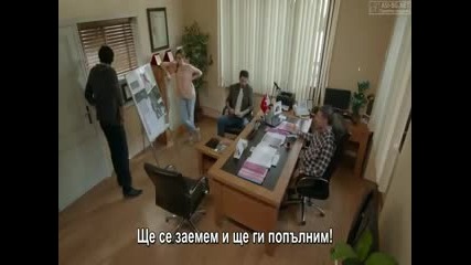 Черни пари и любов еп.12/2 (bg subs)