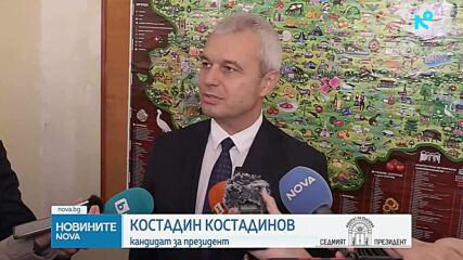 Кандидатите на „Възраждане“ гласуваха на президентските избори