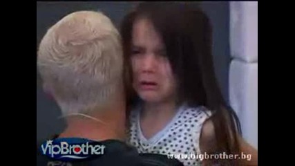 Vip Brother 3 - Юнак без рани - не може!