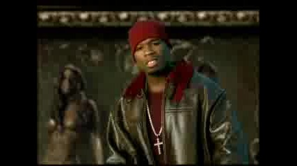 50 Cent - Candy Shop