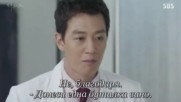 Doctors E19