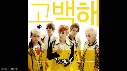 Demion - 01 To confess Album - Single - Ask Her Out 270913
