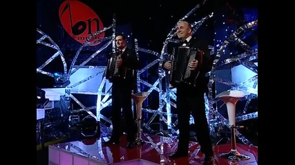 CANA - MOJ RODJENI - (BN Music - BN TV)